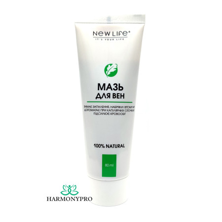 Мазь для вен / ointment for veins 80 ml